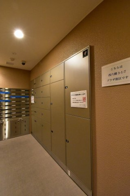 【その他共用部分】 | プラウドシティ大田六郷 プラザ街区 | 宅配ボックス