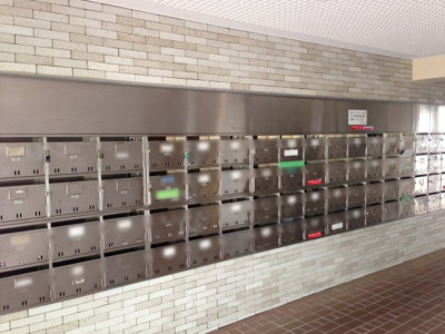【その他共用部分】 | ハイネス溝の口 | ポスト