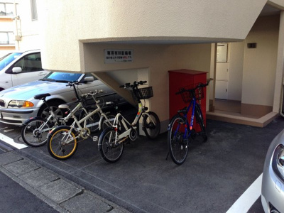 【その他共用部分】 | ハイネス溝の口