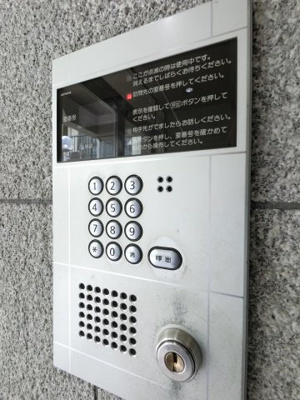 【その他共用部分】 | アトレ川崎 | オートロック