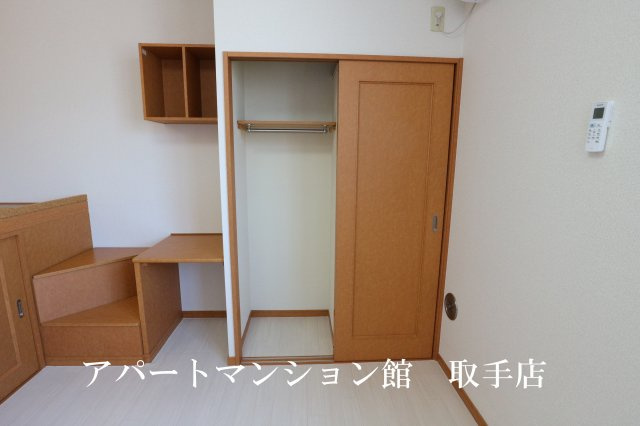 ジュピター取手の収納