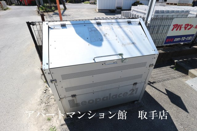 ジュピター取手のその他共用部分