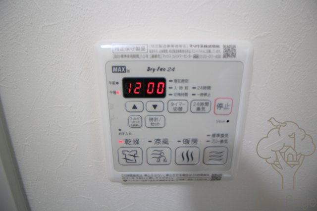 デザインメゾン茶屋町の設備