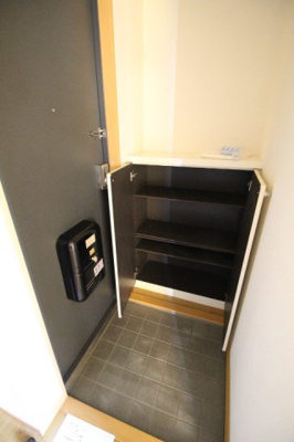 【収納】 | コーポ高木