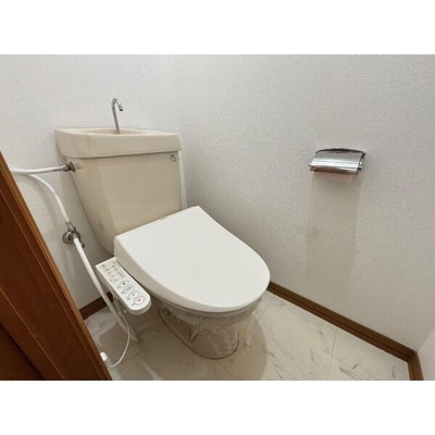 【トイレ】 | グランドハイツ