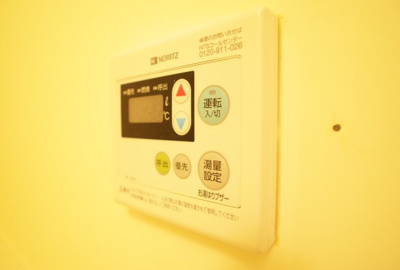 【設備】 | ジョイフル明和 | 風呂場給湯リモコン☆イメージ写真