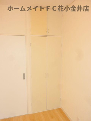 【収納】 | グランドヒルズ