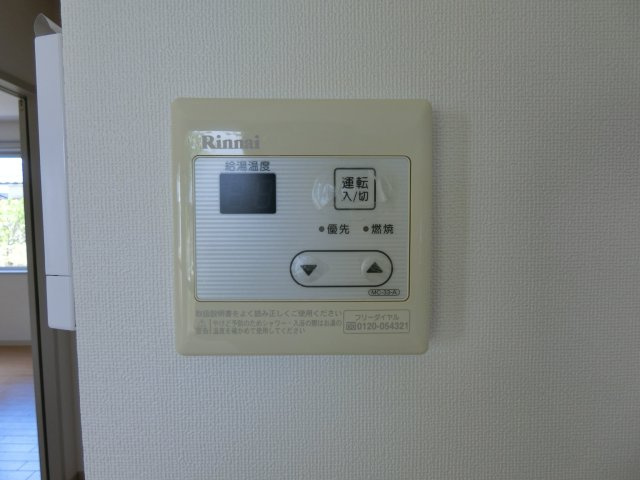 メゾンアムール　B棟の設備|イメージ106号室の写真