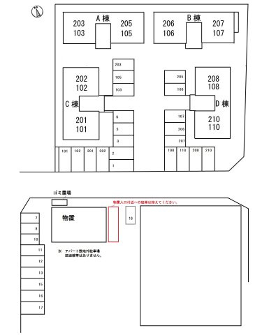 メゾンアムール　B棟の区画図