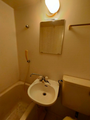 【洗面所】 | レジデンス北楠