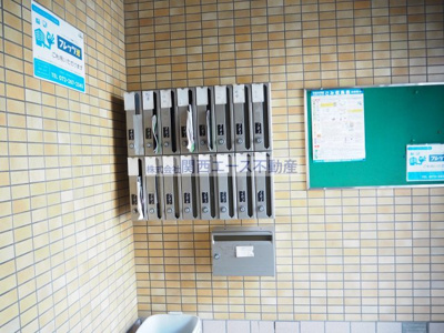 【その他共用部分】 | カサベルデー柳