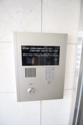 【セキュリティ】 | アークハイツ鹿田