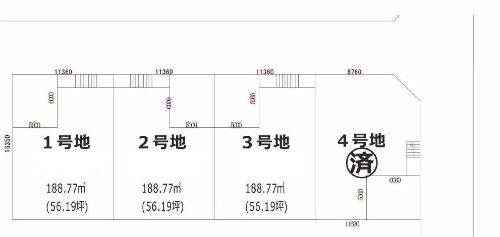 箕面市小野原東6丁目　土地