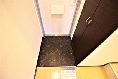 【玄関】 | レオネクストイーエフⅢ