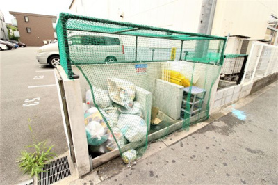 【その他共用部分】 | レオネクストイーエフⅢ | ゴミ捨て場