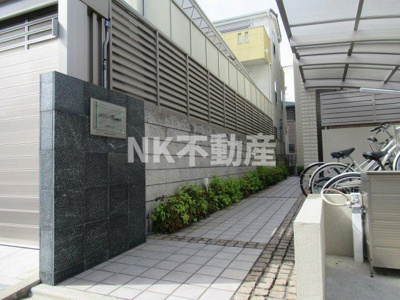 【エントランス】 | メゾンKoma（メゾンコマ）（長瀬賃貸） | エントランスです