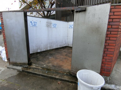 【その他共用部分】 | パーク大浜