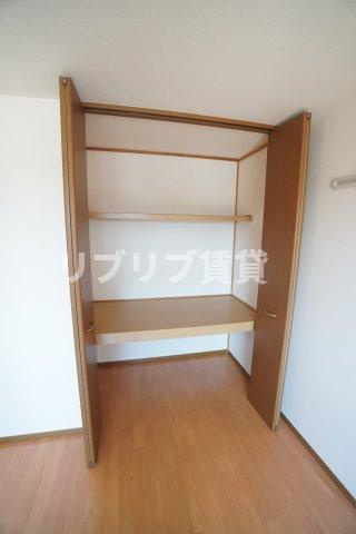 サーンク都の収納