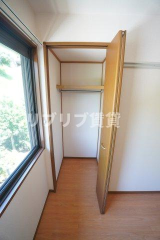 サーンク都の収納