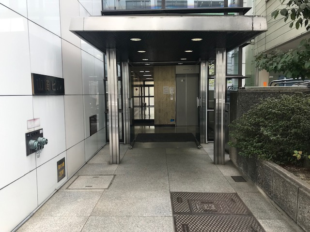 山崎ビル