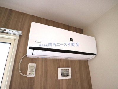 【設備】 | アルベロ