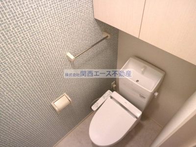 【トイレ】 | アルベロ