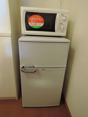 【設備】 | 照ヶ丘 | ☆冷蔵庫・電子レンジ☆