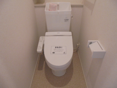 【トイレ】 | 葉 | モデルルーム（同型タイプ）