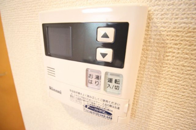 【設備】 | サントゥールくいな橋