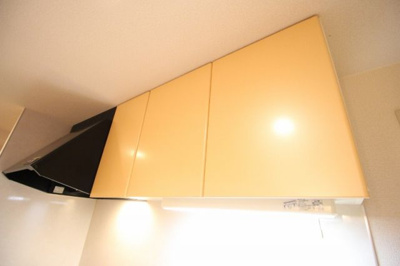 【キッチン】 | サントゥールくいな橋 | お料理しやすいキッチンです