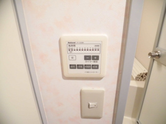 【設備】 | セシーズイシイ12