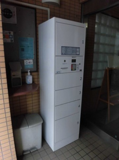 【その他共用部分】 | セシーズイシイ12