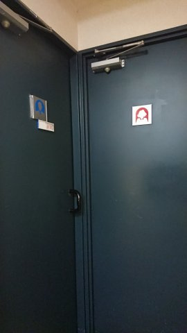 横浜Ｏ・Ｔビルのトイレ