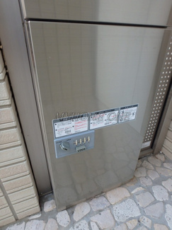 【その他共用部分】 | 宅配BOX