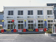 ＥＦＦＯＲＴの画像