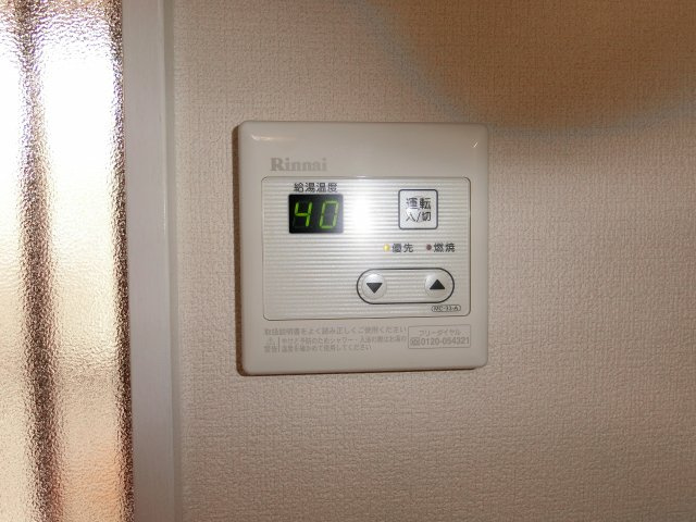 クレインヒル第1の設備