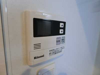 【設備】 | ファーストステージ福島パークサイド