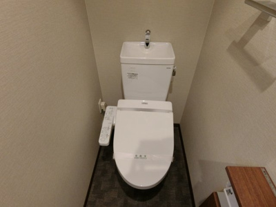 【トイレ】 | ファーストステージ福島パークサイド