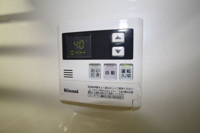 【設備】 | メゾンサフィール