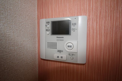 【設備】 | メゾンサフィール