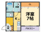 CoLaBo津門呉羽町の画像