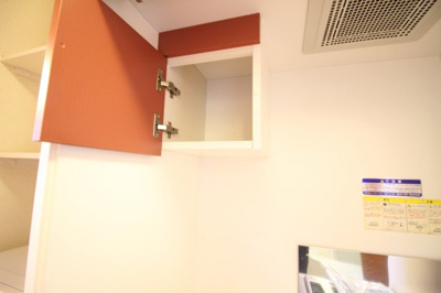 【収納】 | ラ・フォーレⅢ | ★キッチン上収納★