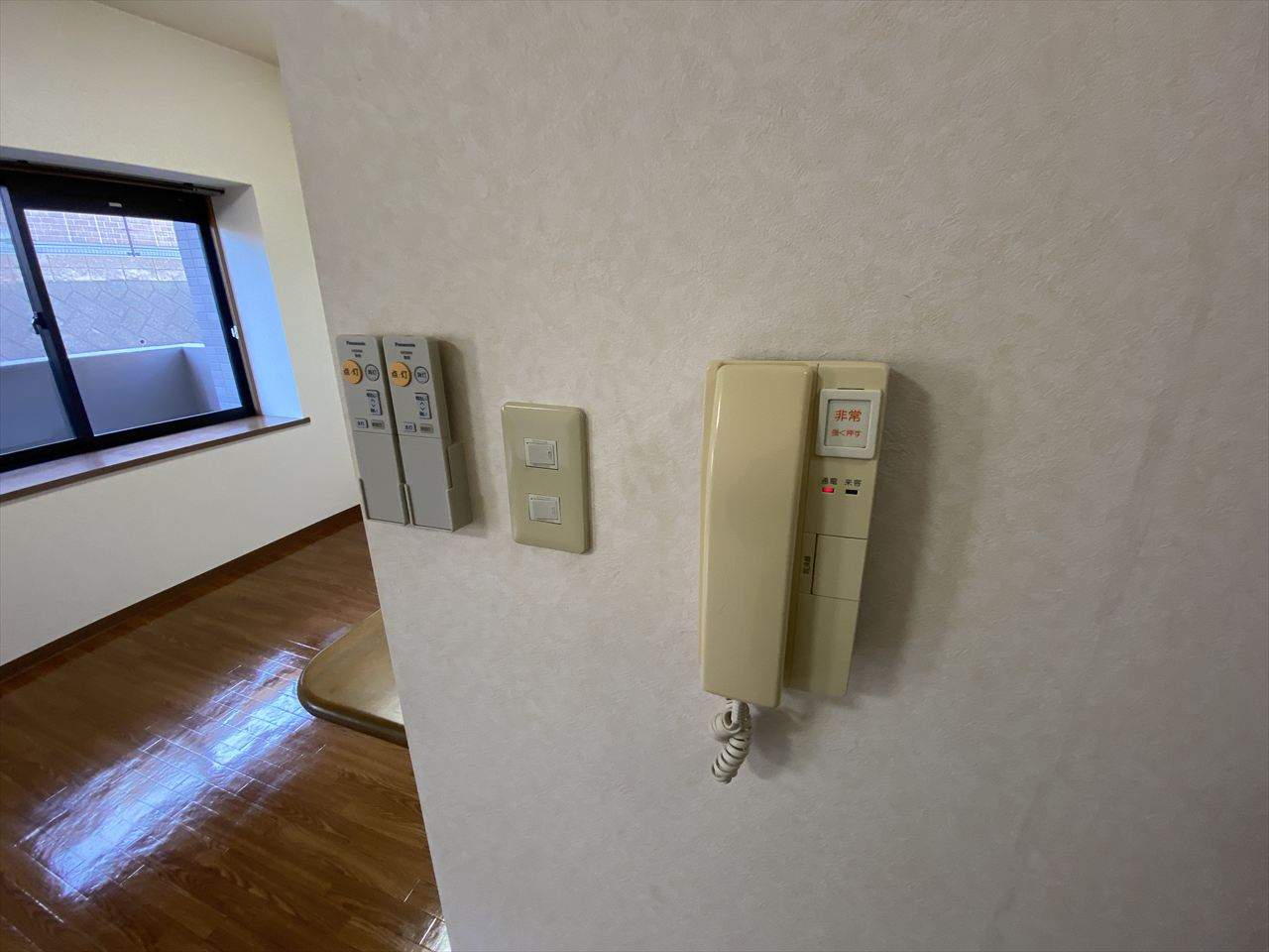 ウィステリアブロッサムのセキュリティ