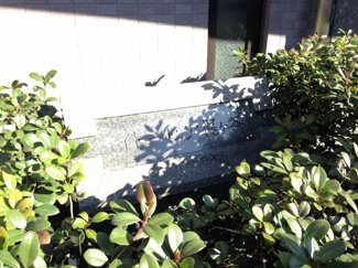 【外観】 | 館銘板