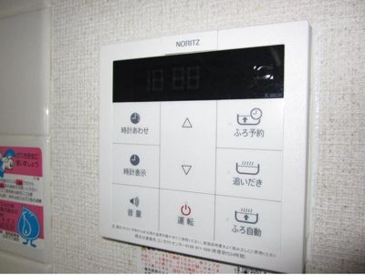 【設備】 | ペアコート伊勢原