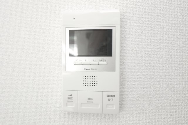メゾンヤードの設備
