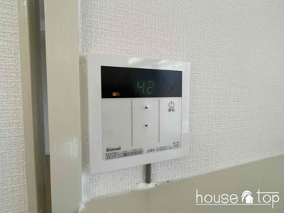 【セキュリティ】 | レジデンシア甲子園 | レジデンシア甲子園