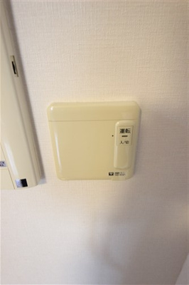 【設備】 | エスライズ桜ノ宮