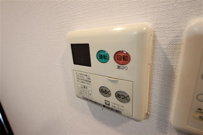 【設備】 | エスライズ桜ノ宮