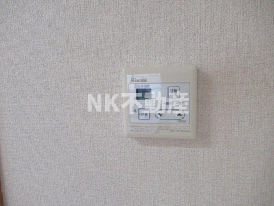 【設備】 | グランソフィア（俊徳道賃貸） | 給湯です